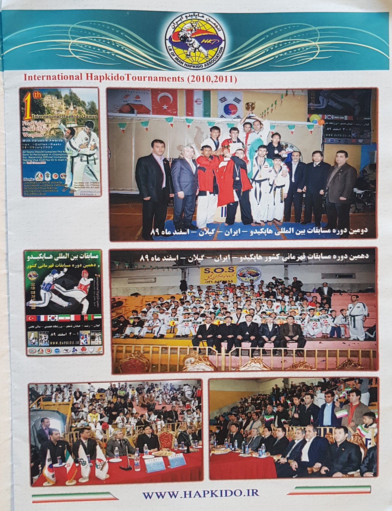International Hapkido Tournaments 2010-2011