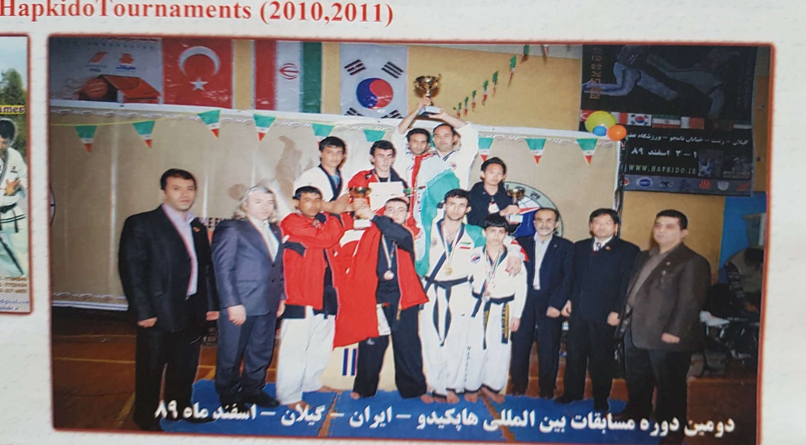 Uluslararası Hapkido Turnuvası - Ödül Töreni